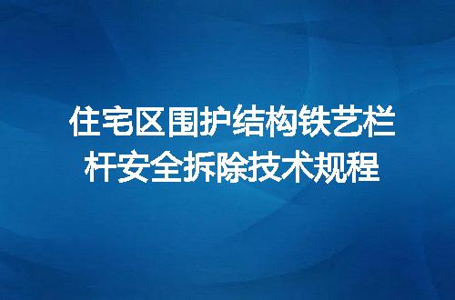 https://jian-housekeeper.oss-cn-beijing.aliyuncs.com/news/bannerImage/606923.jpg