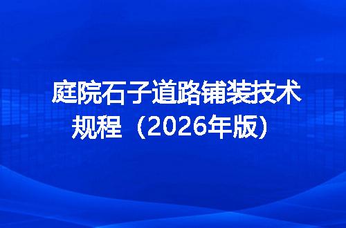https://jian-housekeeper.oss-cn-beijing.aliyuncs.com/news/bannerImage/606930.jpg