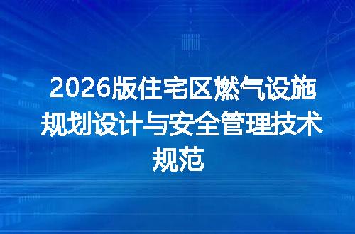 https://jian-housekeeper.oss-cn-beijing.aliyuncs.com/news/bannerImage/606934.jpg