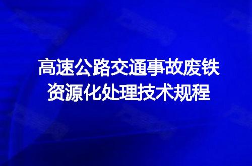 https://jian-housekeeper.oss-cn-beijing.aliyuncs.com/news/bannerImage/606938.jpg
