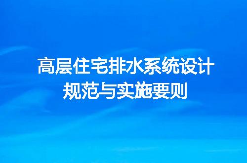 https://jian-housekeeper.oss-cn-beijing.aliyuncs.com/news/bannerImage/606948.jpg