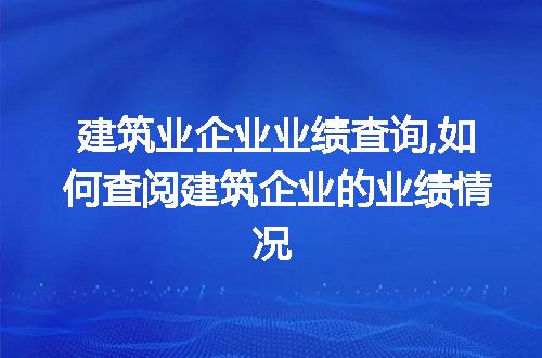 https://jian-housekeeper.oss-cn-beijing.aliyuncs.com/news/bannerImage/60696.jpg