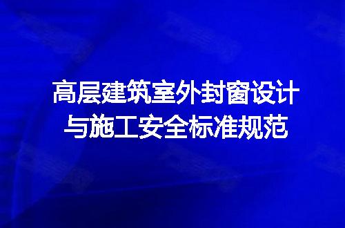 https://jian-housekeeper.oss-cn-beijing.aliyuncs.com/news/bannerImage/606973.jpg