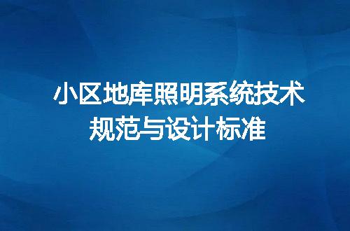 https://jian-housekeeper.oss-cn-beijing.aliyuncs.com/news/bannerImage/606980.jpg