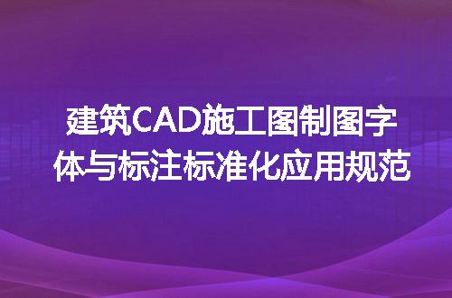 https://jian-housekeeper.oss-cn-beijing.aliyuncs.com/news/bannerImage/606981.jpg