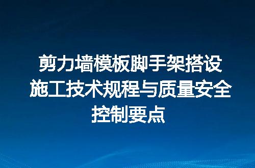 https://jian-housekeeper.oss-cn-beijing.aliyuncs.com/news/bannerImage/606986.jpg