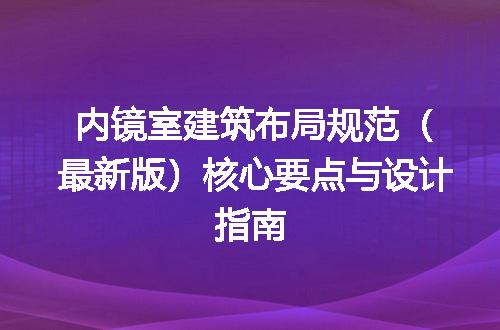 https://jian-housekeeper.oss-cn-beijing.aliyuncs.com/news/bannerImage/606990.jpg