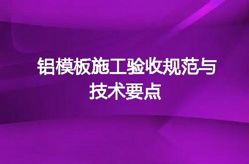 https://jian-housekeeper.oss-cn-beijing.aliyuncs.com/news/bannerImage/606991.jpg
