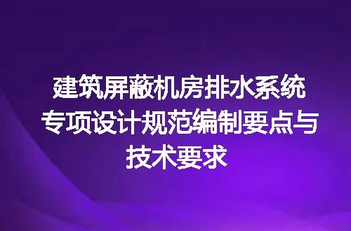https://jian-housekeeper.oss-cn-beijing.aliyuncs.com/news/bannerImage/606993.jpg