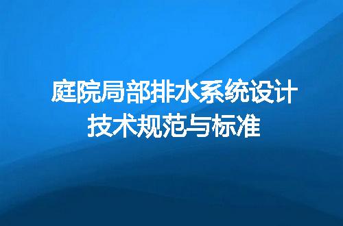 https://jian-housekeeper.oss-cn-beijing.aliyuncs.com/news/bannerImage/607005.jpg