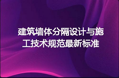 https://jian-housekeeper.oss-cn-beijing.aliyuncs.com/news/bannerImage/607048.jpg