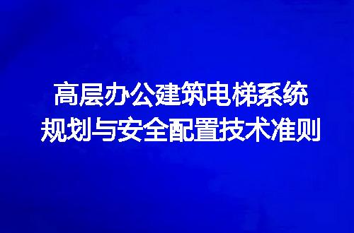https://jian-housekeeper.oss-cn-beijing.aliyuncs.com/news/bannerImage/607050.jpg