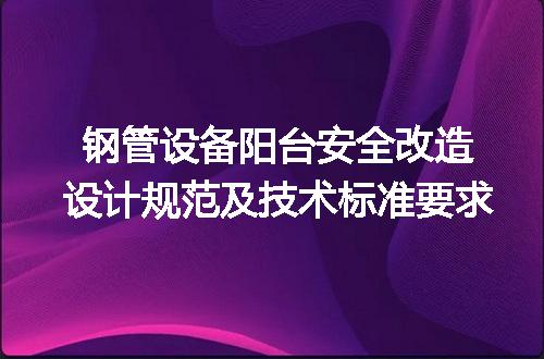 https://jian-housekeeper.oss-cn-beijing.aliyuncs.com/news/bannerImage/607063.jpg