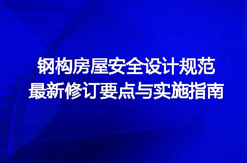 https://jian-housekeeper.oss-cn-beijing.aliyuncs.com/news/bannerImage/607065.jpg