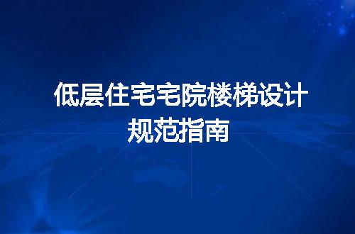 https://jian-housekeeper.oss-cn-beijing.aliyuncs.com/news/bannerImage/607083.jpg