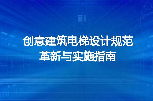 https://jian-housekeeper.oss-cn-beijing.aliyuncs.com/news/bannerImage/607086.jpg