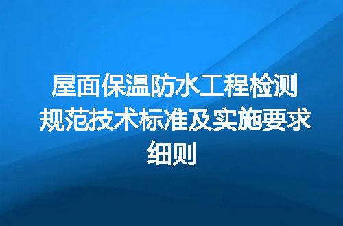 https://jian-housekeeper.oss-cn-beijing.aliyuncs.com/news/bannerImage/607088.jpg