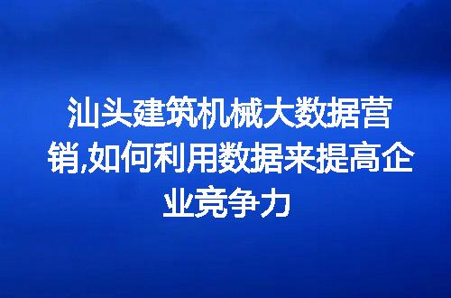 https://jian-housekeeper.oss-cn-beijing.aliyuncs.com/news/bannerImage/60709.jpg