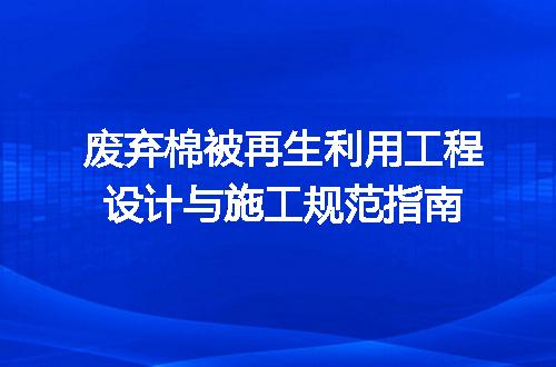 https://jian-housekeeper.oss-cn-beijing.aliyuncs.com/news/bannerImage/607093.jpg