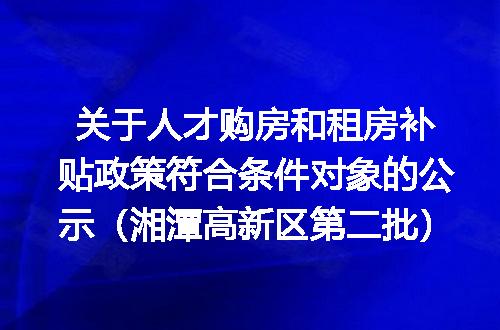 https://jian-housekeeper.oss-cn-beijing.aliyuncs.com/news/bannerImage/6071.jpg