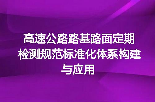 https://jian-housekeeper.oss-cn-beijing.aliyuncs.com/news/bannerImage/607106.jpg