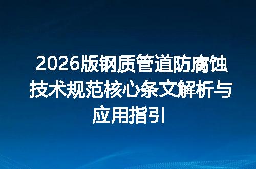 https://jian-housekeeper.oss-cn-beijing.aliyuncs.com/news/bannerImage/607111.jpg