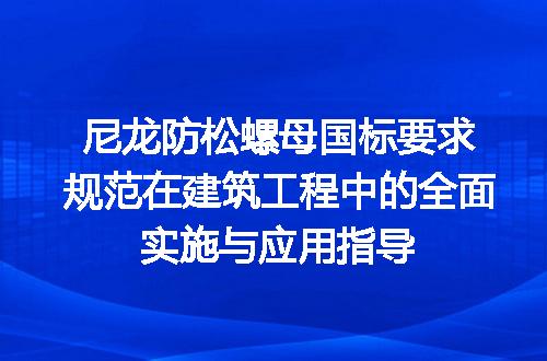 https://jian-housekeeper.oss-cn-beijing.aliyuncs.com/news/bannerImage/607115.jpg