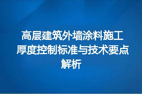 https://jian-housekeeper.oss-cn-beijing.aliyuncs.com/news/bannerImage/607117.jpg