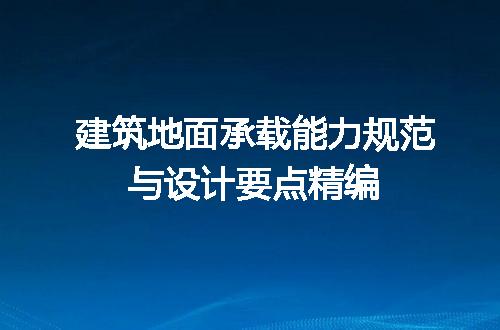 https://jian-housekeeper.oss-cn-beijing.aliyuncs.com/news/bannerImage/607121.jpg