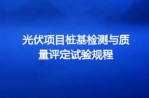 https://jian-housekeeper.oss-cn-beijing.aliyuncs.com/news/bannerImage/607126.jpg
