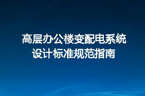 https://jian-housekeeper.oss-cn-beijing.aliyuncs.com/news/bannerImage/607146.jpg