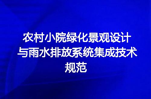 https://jian-housekeeper.oss-cn-beijing.aliyuncs.com/news/bannerImage/607166.jpg