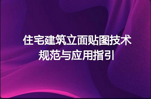https://jian-housekeeper.oss-cn-beijing.aliyuncs.com/news/bannerImage/607171.jpg