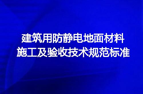 https://jian-housekeeper.oss-cn-beijing.aliyuncs.com/news/bannerImage/607177.jpg