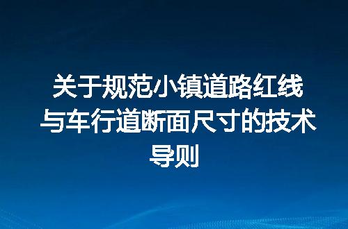 https://jian-housekeeper.oss-cn-beijing.aliyuncs.com/news/bannerImage/607181.jpg