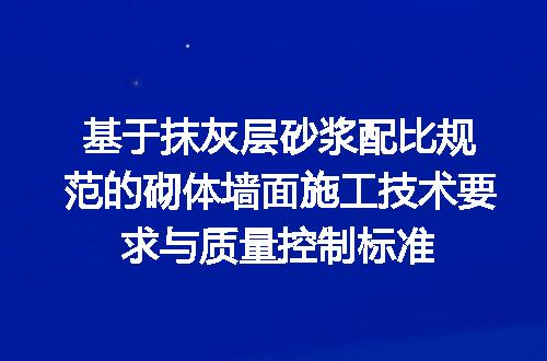 https://jian-housekeeper.oss-cn-beijing.aliyuncs.com/news/bannerImage/607197.jpg