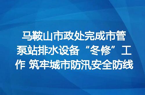 https://jian-housekeeper.oss-cn-beijing.aliyuncs.com/news/bannerImage/6072.jpg