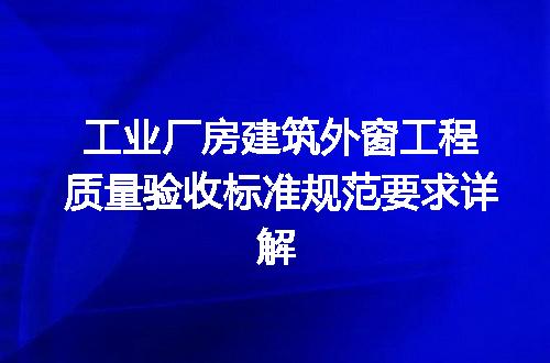 https://jian-housekeeper.oss-cn-beijing.aliyuncs.com/news/bannerImage/607210.jpg