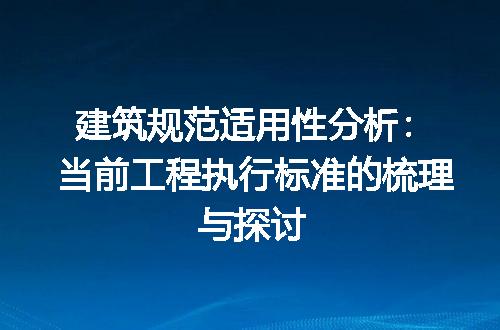https://jian-housekeeper.oss-cn-beijing.aliyuncs.com/news/bannerImage/607211.jpg