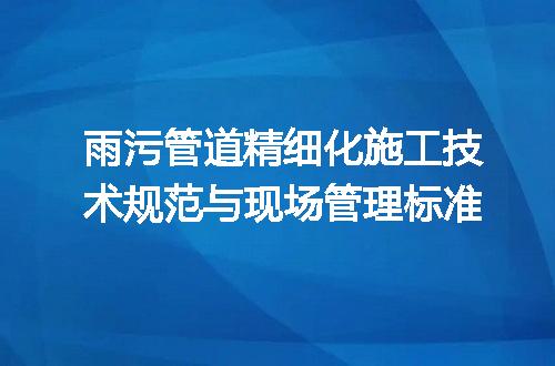 https://jian-housekeeper.oss-cn-beijing.aliyuncs.com/news/bannerImage/607217.jpg