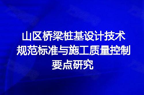 https://jian-housekeeper.oss-cn-beijing.aliyuncs.com/news/bannerImage/607233.jpg