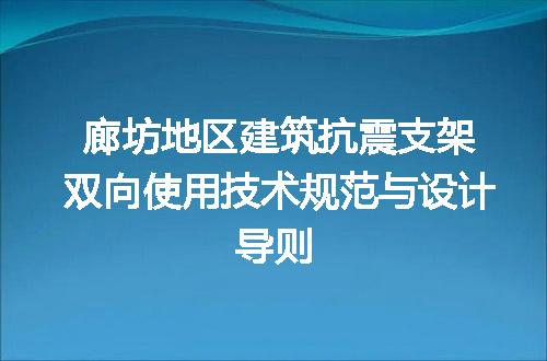 https://jian-housekeeper.oss-cn-beijing.aliyuncs.com/news/bannerImage/607235.jpg