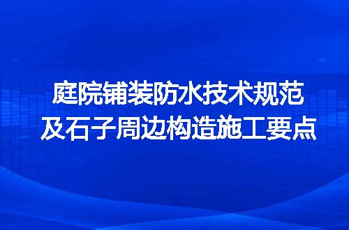 https://jian-housekeeper.oss-cn-beijing.aliyuncs.com/news/bannerImage/607237.jpg