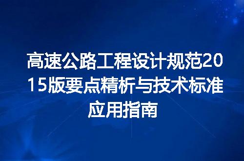 https://jian-housekeeper.oss-cn-beijing.aliyuncs.com/news/bannerImage/607240.jpg