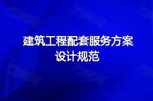 https://jian-housekeeper.oss-cn-beijing.aliyuncs.com/news/bannerImage/607246.jpg