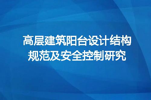 https://jian-housekeeper.oss-cn-beijing.aliyuncs.com/news/bannerImage/607261.jpg
