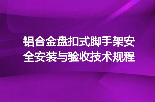 https://jian-housekeeper.oss-cn-beijing.aliyuncs.com/news/bannerImage/607270.jpg