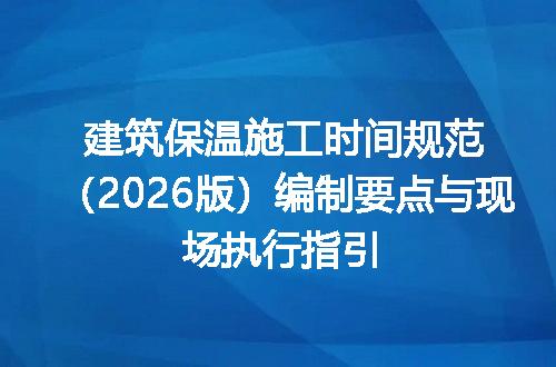 https://jian-housekeeper.oss-cn-beijing.aliyuncs.com/news/bannerImage/607272.jpg