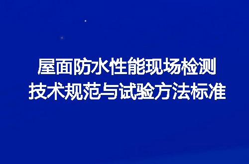 https://jian-housekeeper.oss-cn-beijing.aliyuncs.com/news/bannerImage/607275.jpg