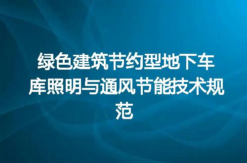 https://jian-housekeeper.oss-cn-beijing.aliyuncs.com/news/bannerImage/607281.jpg
